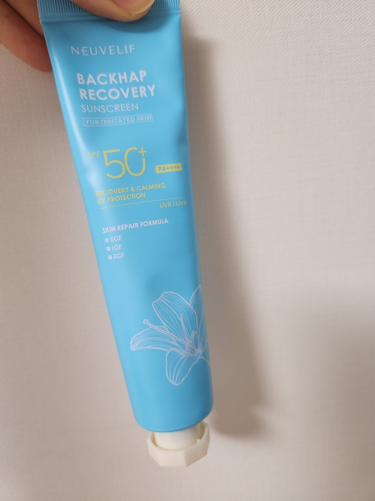 NEUVELIF Crema solar recuperadora Lily [SPF50+/PA++++] review image