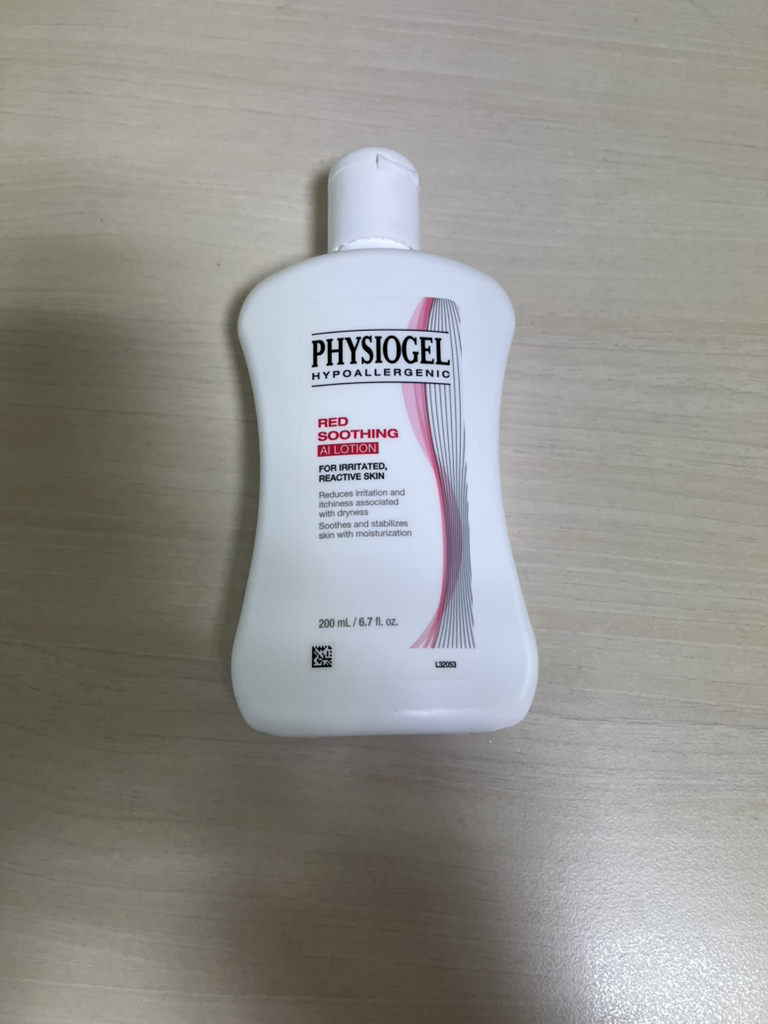 PHYSIOGEL Loción calmante roja AI review image