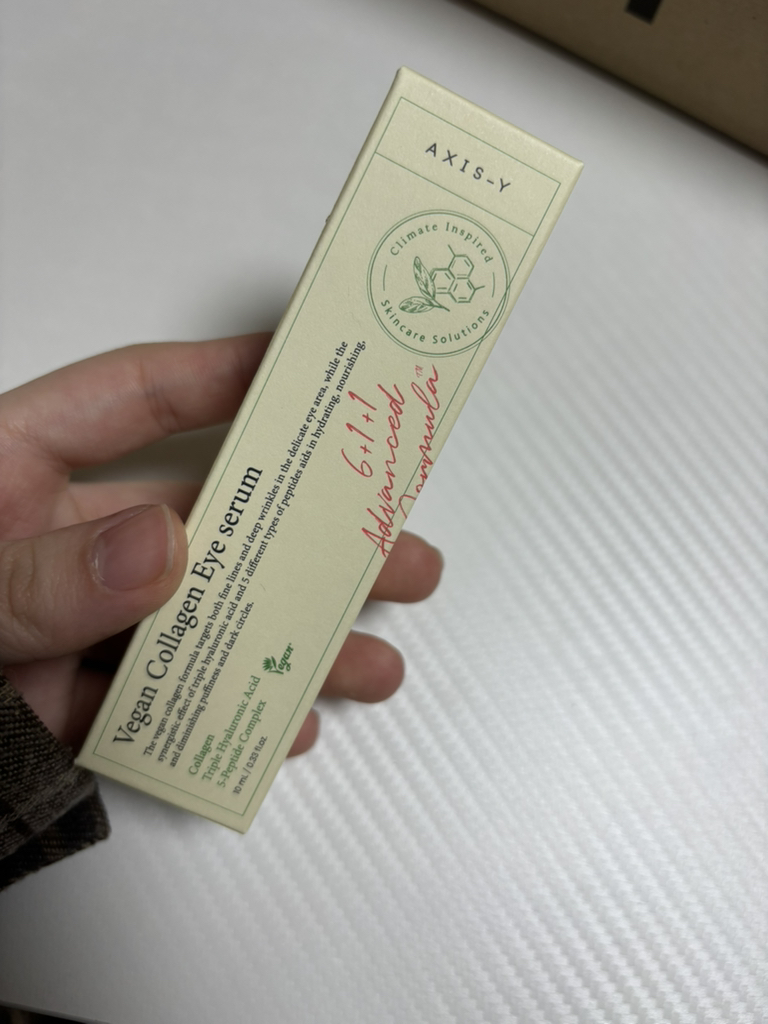 엑시스와이 (AXIS-Y) 비건 콜라겐 아이 세럼 review image