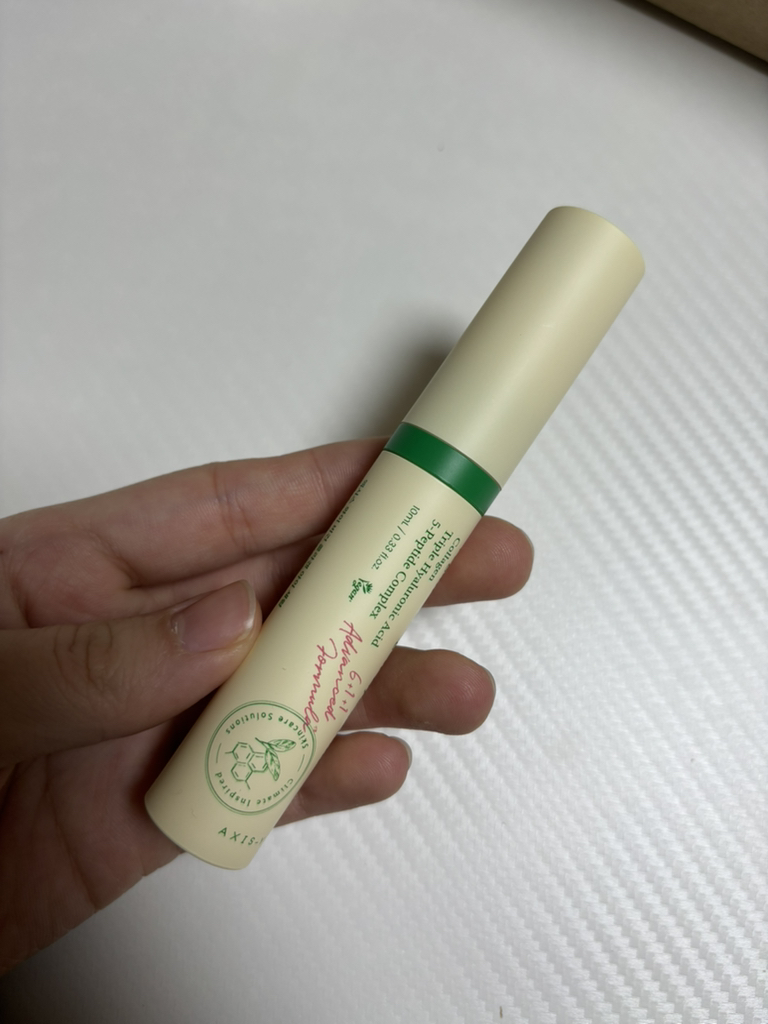 엑시스와이 (AXIS-Y) 비건 콜라겐 아이 세럼 review image