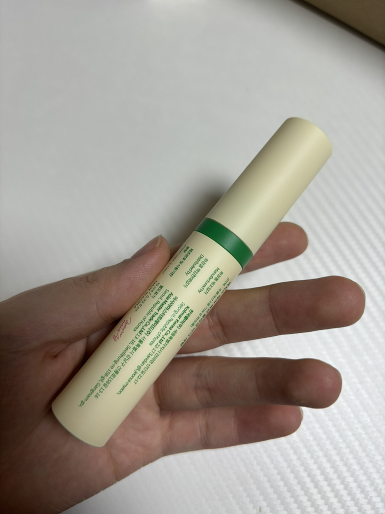 엑시스와이 (AXIS-Y) 비건 콜라겐 아이 세럼 review image