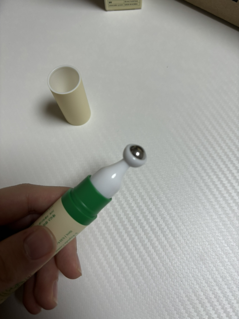 엑시스와이 (AXIS-Y) 비건 콜라겐 아이 세럼 review image