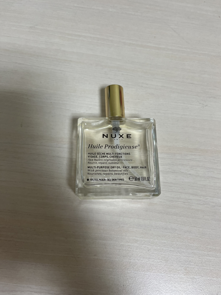 欧树 威尔神童多功能干性油 review image