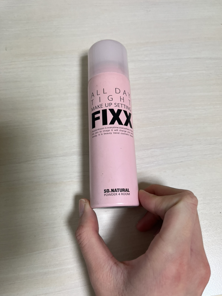 SO'NATURAL Fijador de maquillaje para todo el día review image