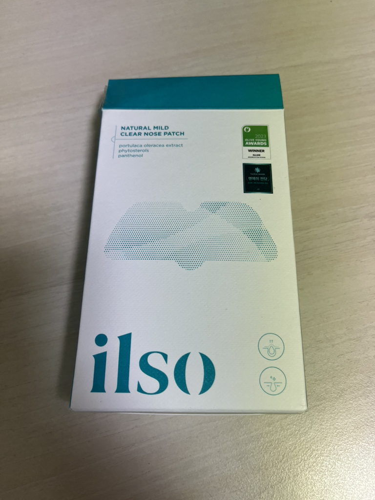 ilso Enjuague Nasal Natural Suave review image