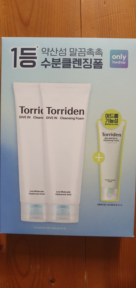 ROUNDLAB Protector solar hidratante de abedul [SPF50+/PA++++] review image