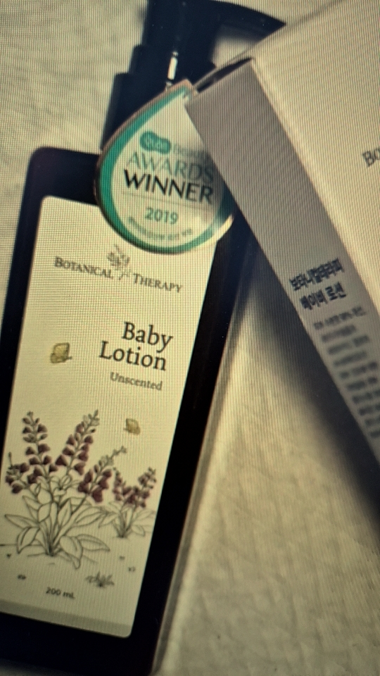 BOTANICALTHERAPY Loción para recién nacidos review image