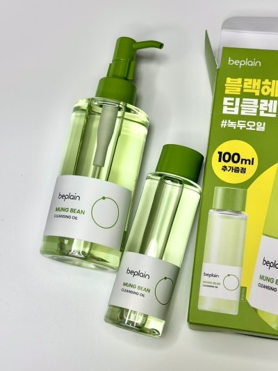 beplain Aceite limpiador de judías mungo review image