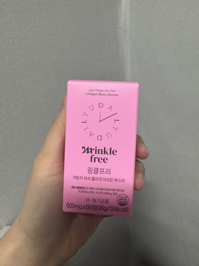 데일리유 (DAILYU) 링클프리 저분자 피쉬 콜라겐 비오틴 부스터 review image