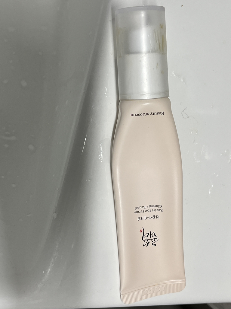 BeautyofJoseon Contorno de ojos al ginseng review image