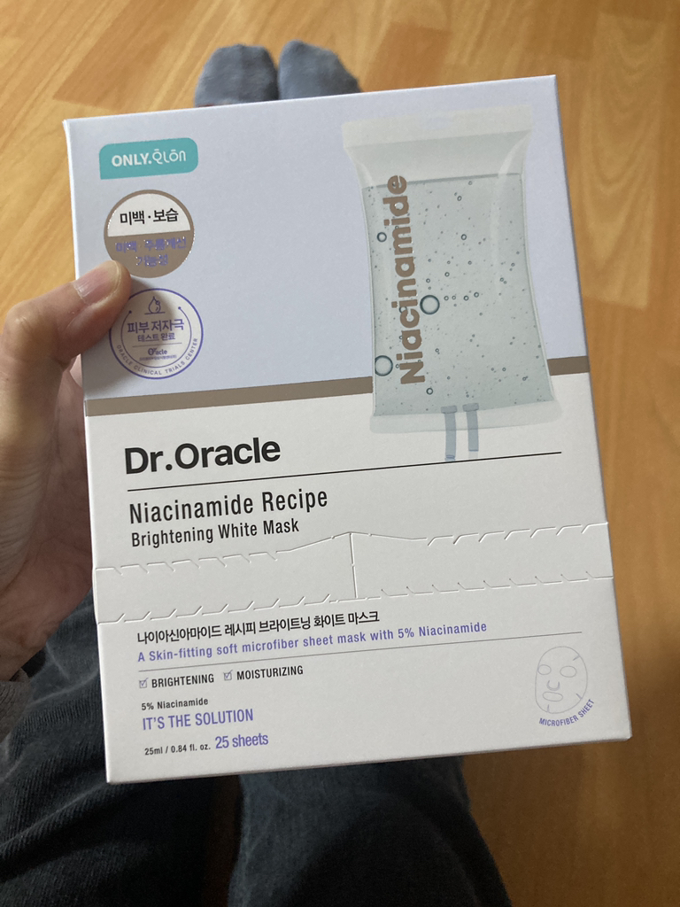 Dr.Oracle Receta de mascarillas blanqueadoras con niacinamida review image