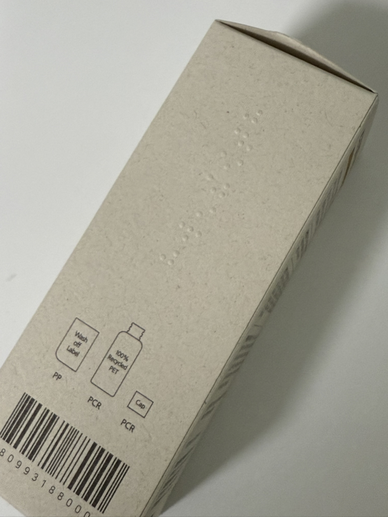 비그린 (Vegreen) 무알콜 뮤신 에센스 토너 review image