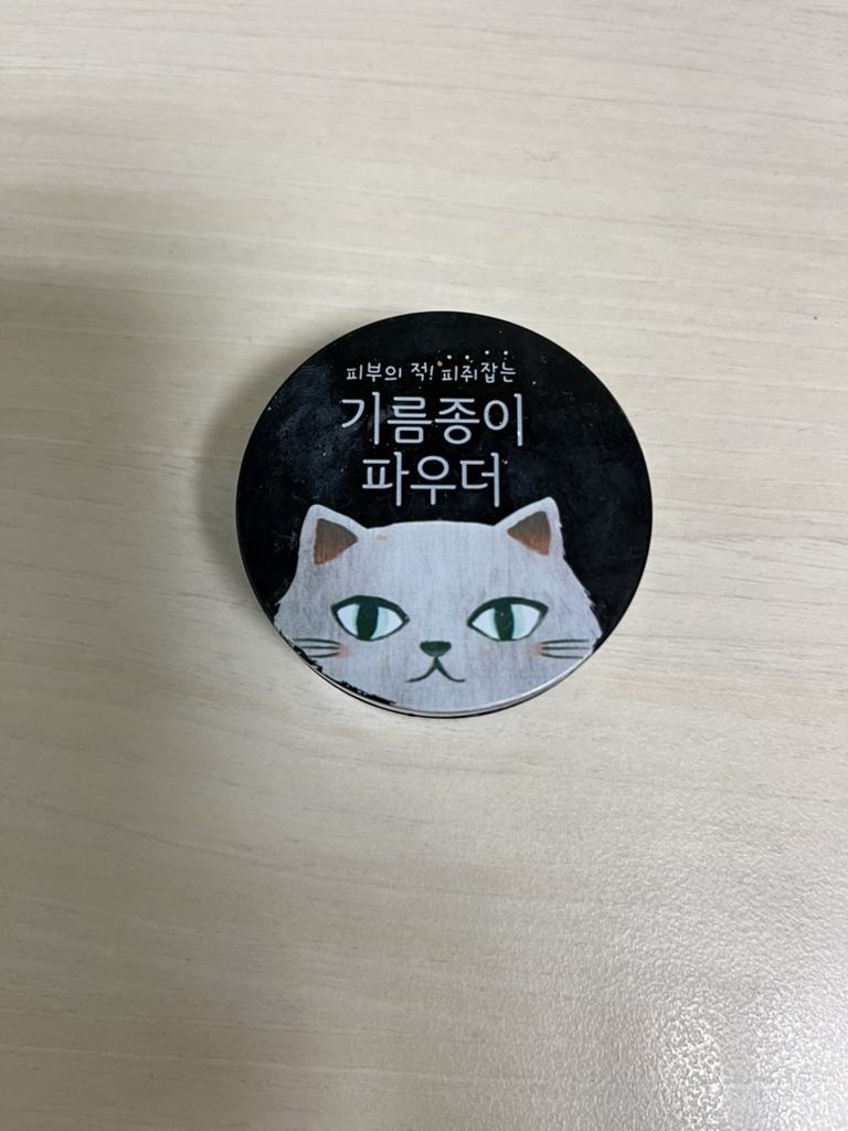 daiso Papel vegetal en polvo Wink Girl review image