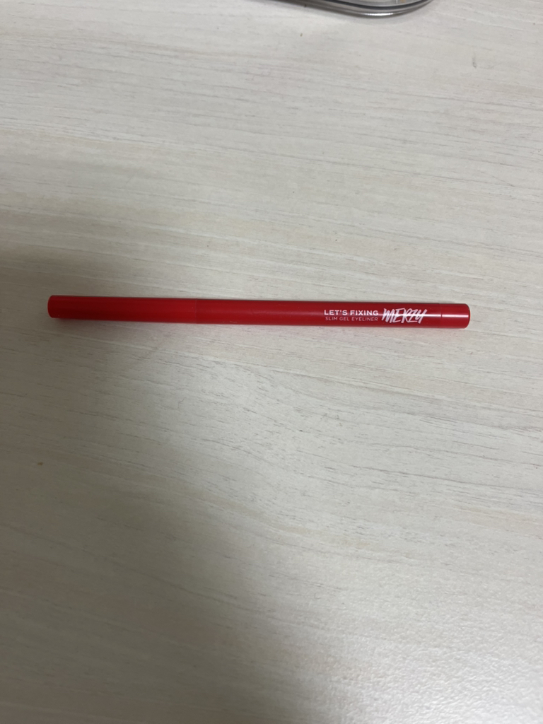 MERZY Delineador de ojos en gel Let's Fix Slim [03. Brown Quartz]. review image