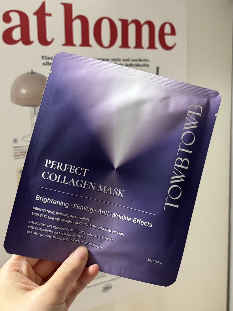 토브토브 (TOWBTOWB) 퍼펙트 콜라겐 마스크 review image
