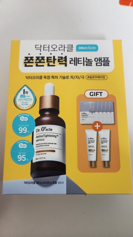 product review image