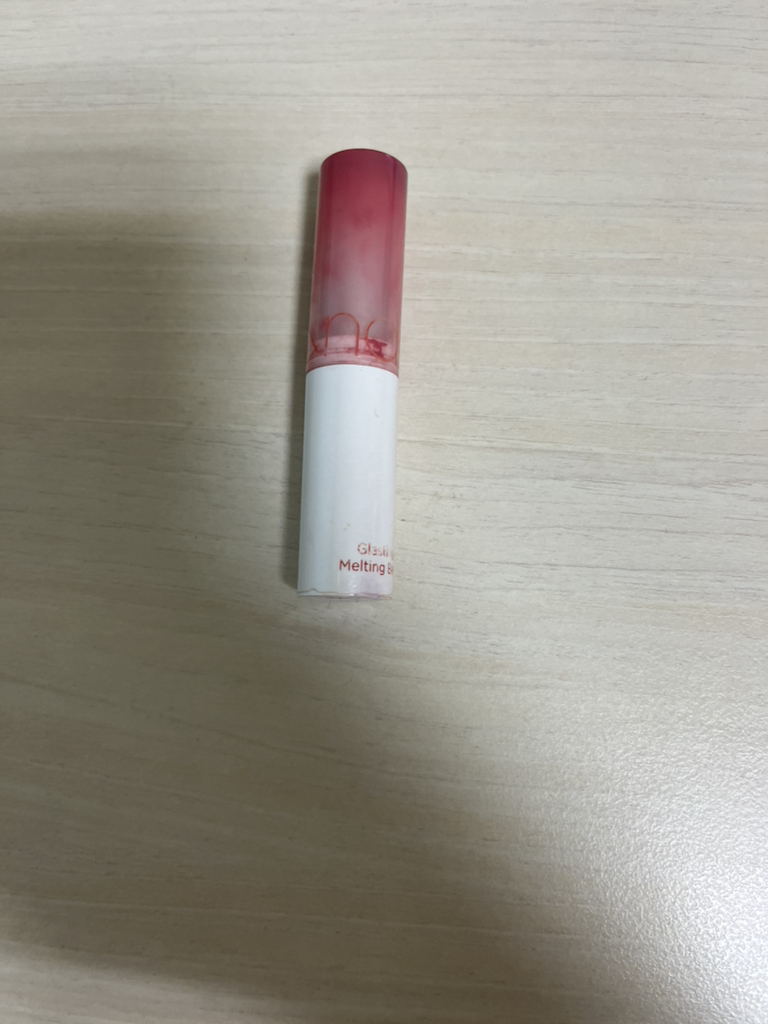 ROMAND Bálsamo Fundente [06 Kaya Pig] review image