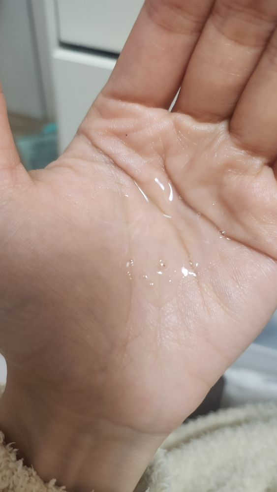 Celladix Tónico Hialurónico Intenso review image