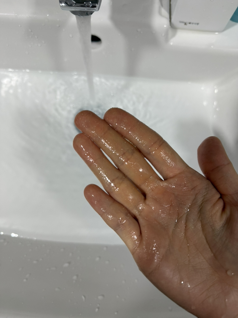 SKINFOOD Máscara Washoff [Azúcar negro] review image