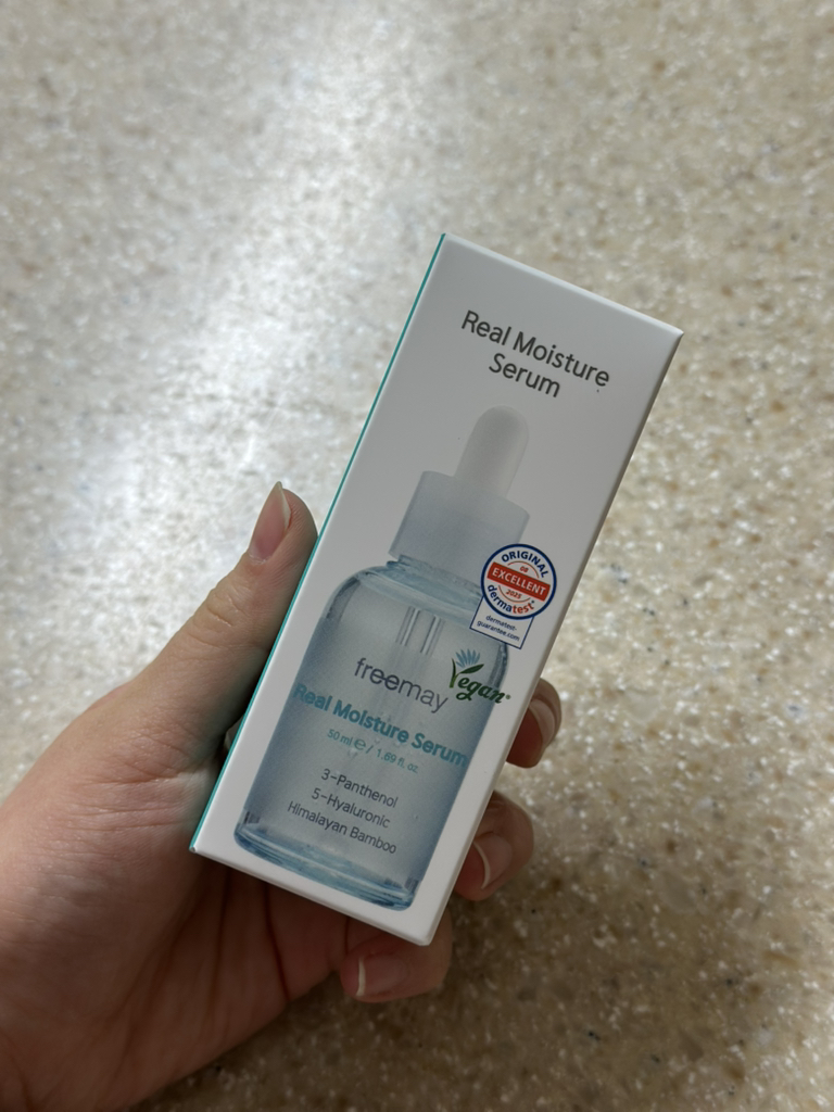 프리메이 (freemay) 진정한 수분세럼 review image