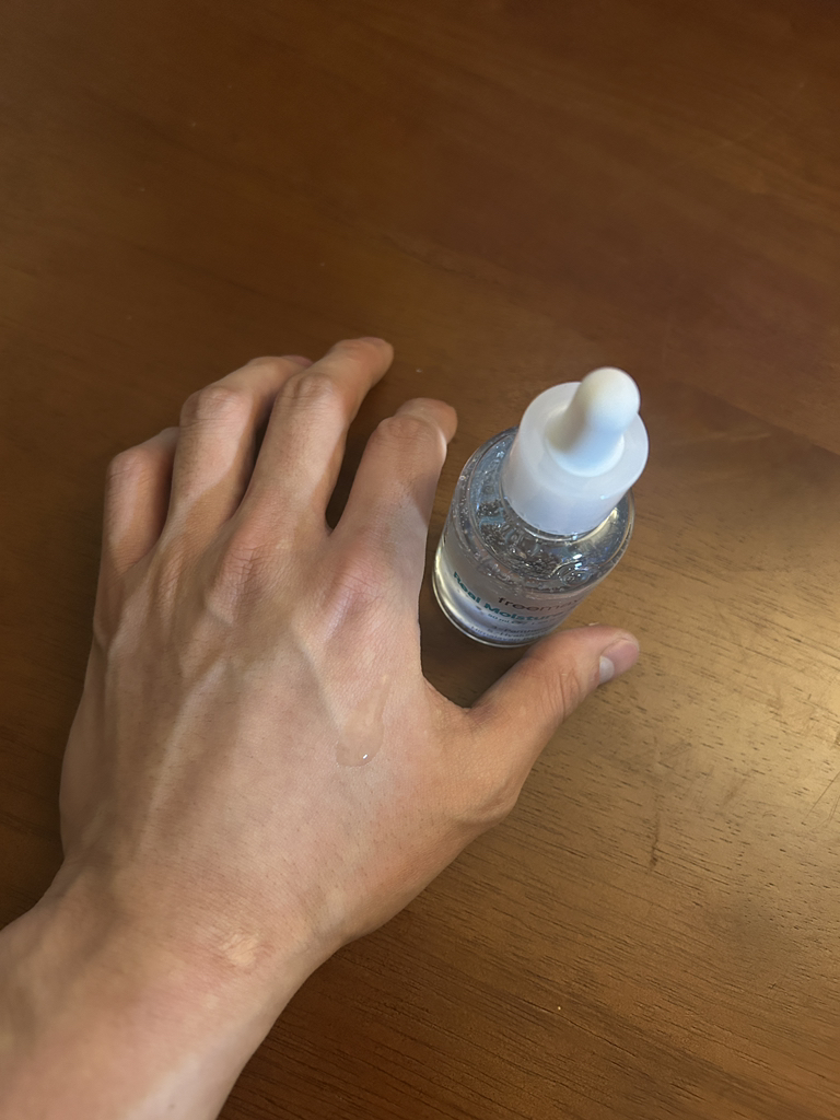 프리메이 (freemay) 진정한 수분세럼 review image