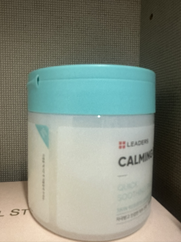 LEADERS Almohadillas Calmantes Rápidas Caming Biotics review image