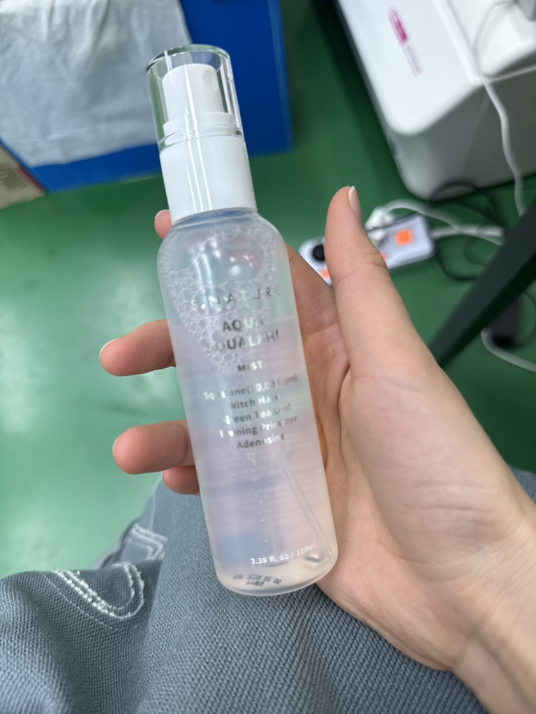 S.NATURE Bruma de Aqua Squalane review image