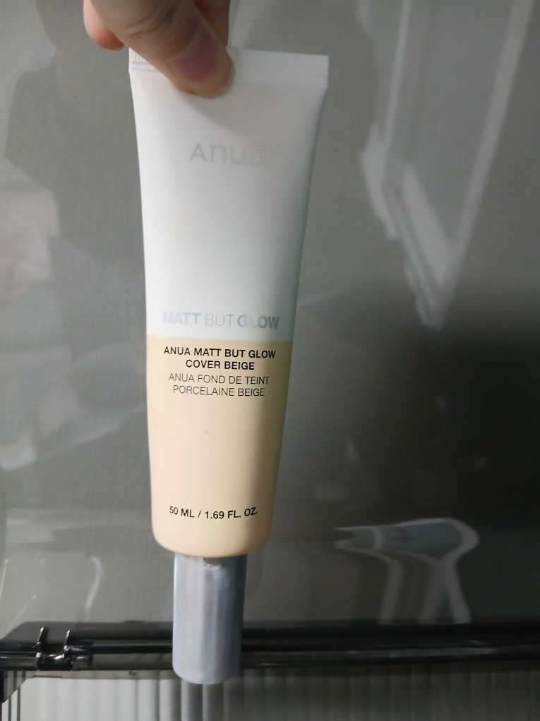 아누아 (Anua) 매트 벗 글로우 커버베이지 [SPF50+/PA++++] review image