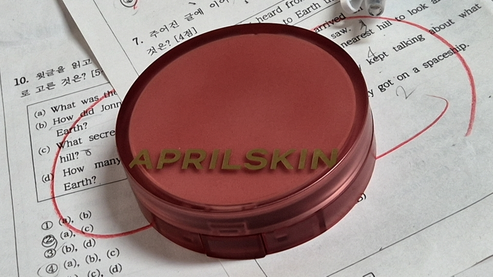 爱普丽至 Hero Cushion [SPF50+/PA++++] [No. 23 Natural Beige] [Natural Beige review image