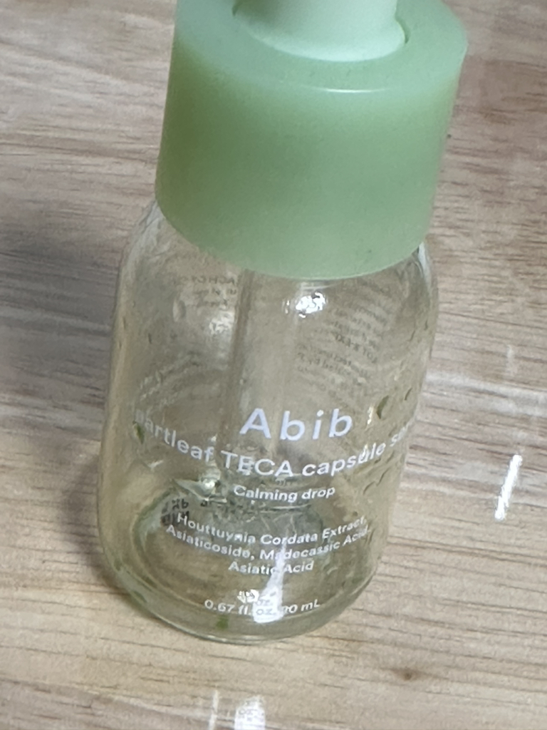 Abib Echinacea teca cápsula suero caming gotas review image