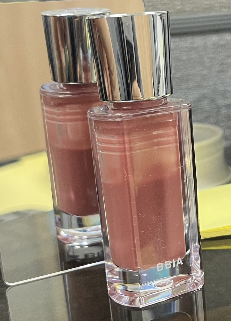 BBIA Edición de sirope de frutos secos sobre glaseado [06 azúcar de cacahuete]. review image