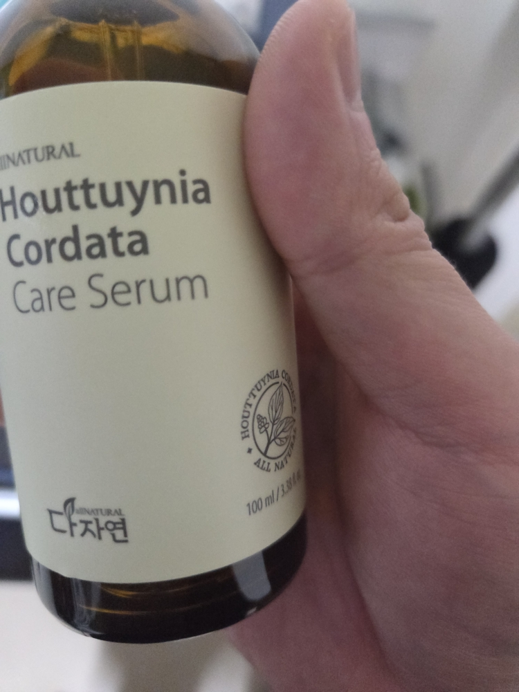 allNATURAL Suero de cuidado Fishweed review image