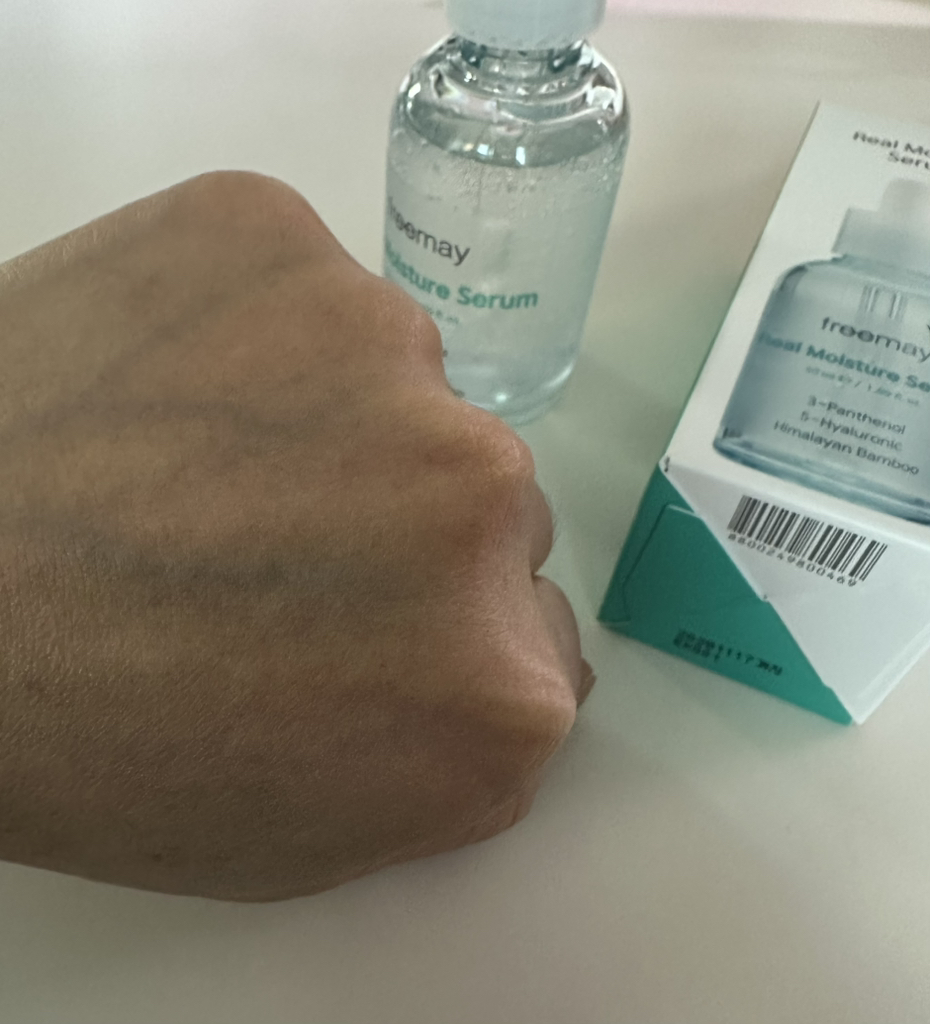 freemay Suero Hidratación Verdadera review image
