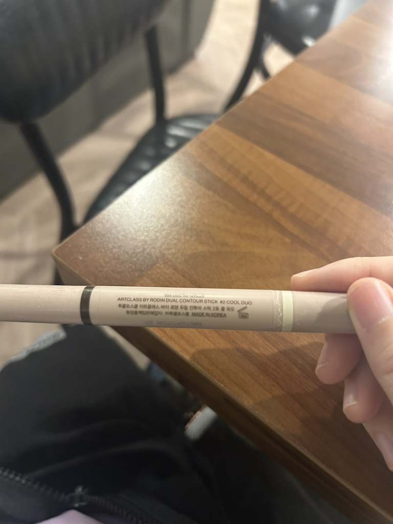 toocoolforschool Doble barra de contorno [#2 Cool Duo] review image