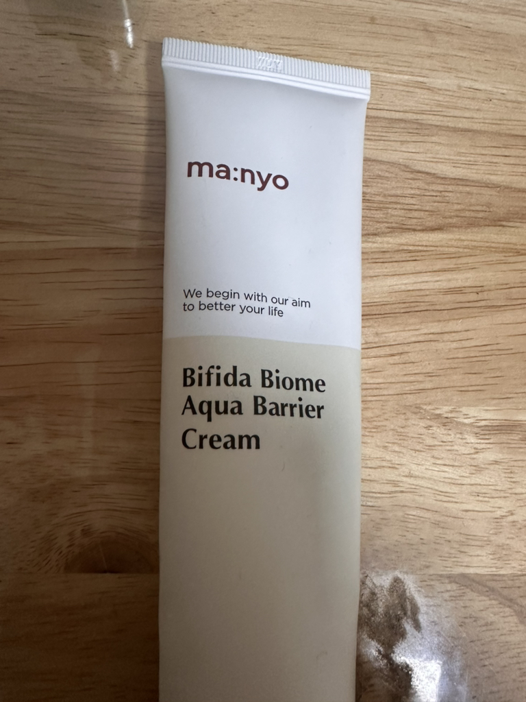 manyo Bifida Biome Aqua Barrier Crema review image