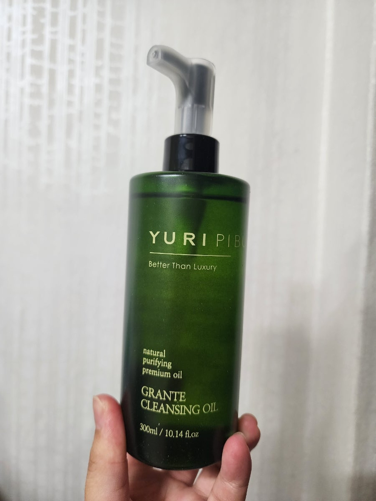 YURIPIBU Aceite limpiador diario Grande review image