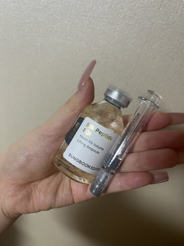 SUNGBOONeditor Ampollas SilkPeptide EGF HeartFit Volume Lifting review image