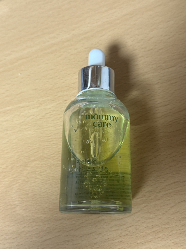 마미케어 (mommycare) 바다포도 모공앰플 review image