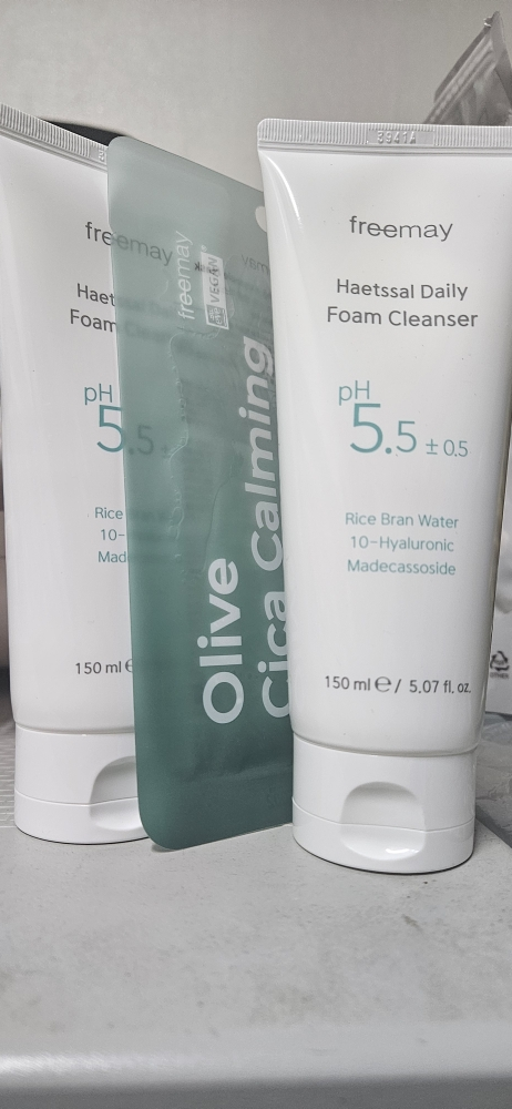 freemay Sunrice Espuma Limpiadora Diaria review image