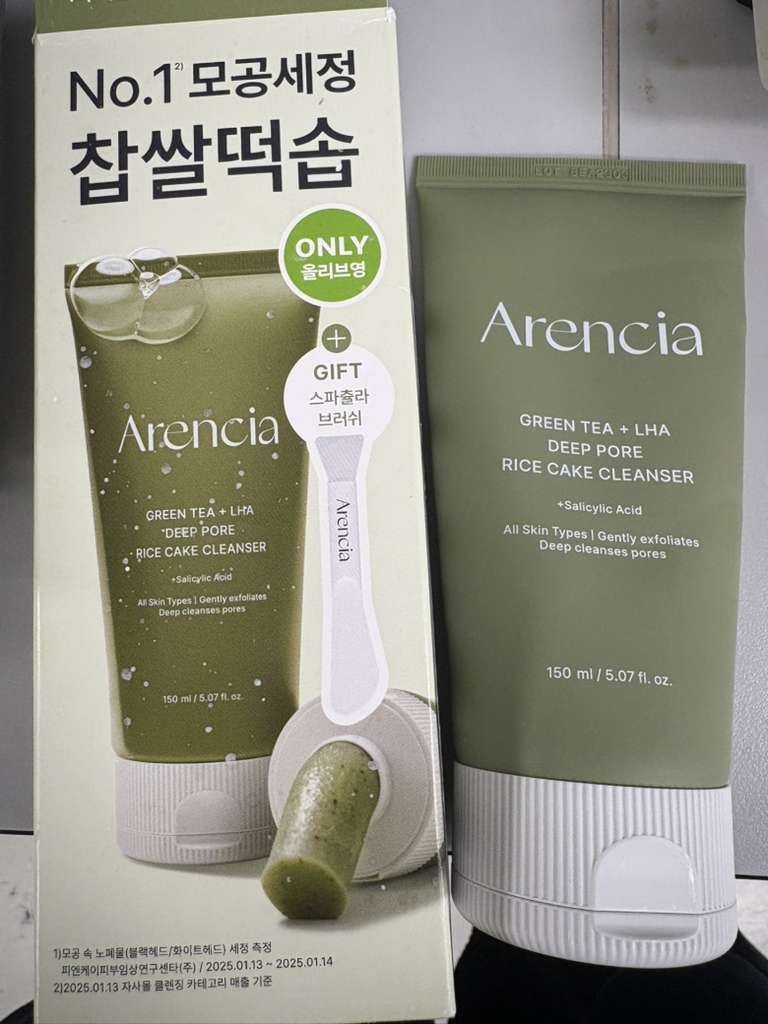 ARENCIA Pastel de arroz pegajoso con té verde y LHA para poros profundos review image