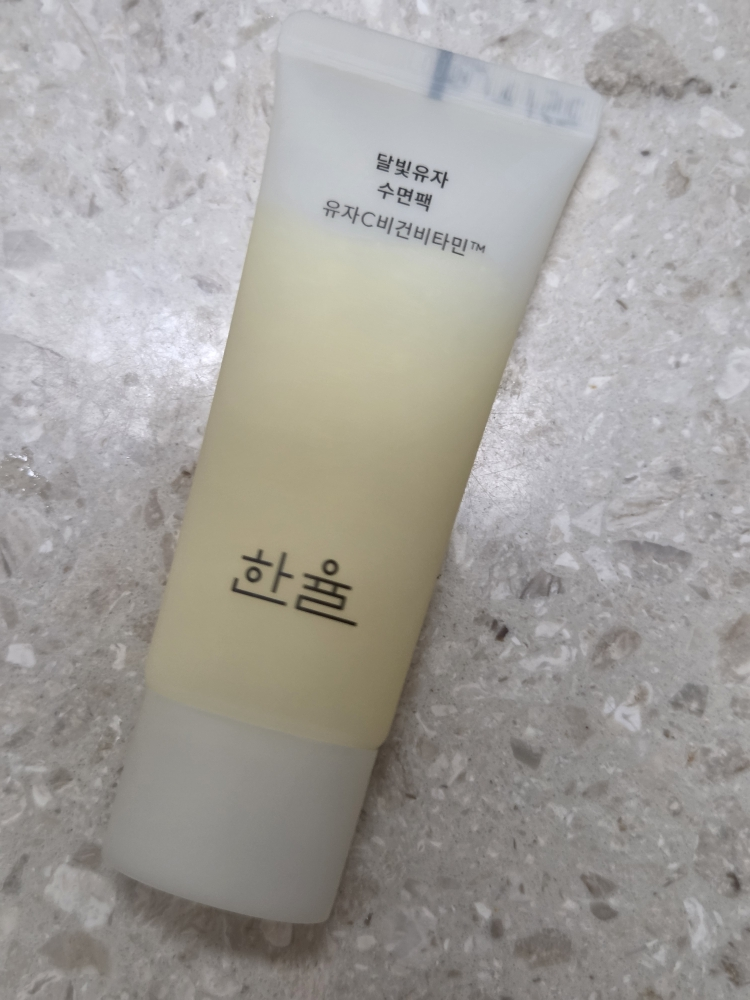 HANYUL Pack para dormir Moonlight Yuzu review image