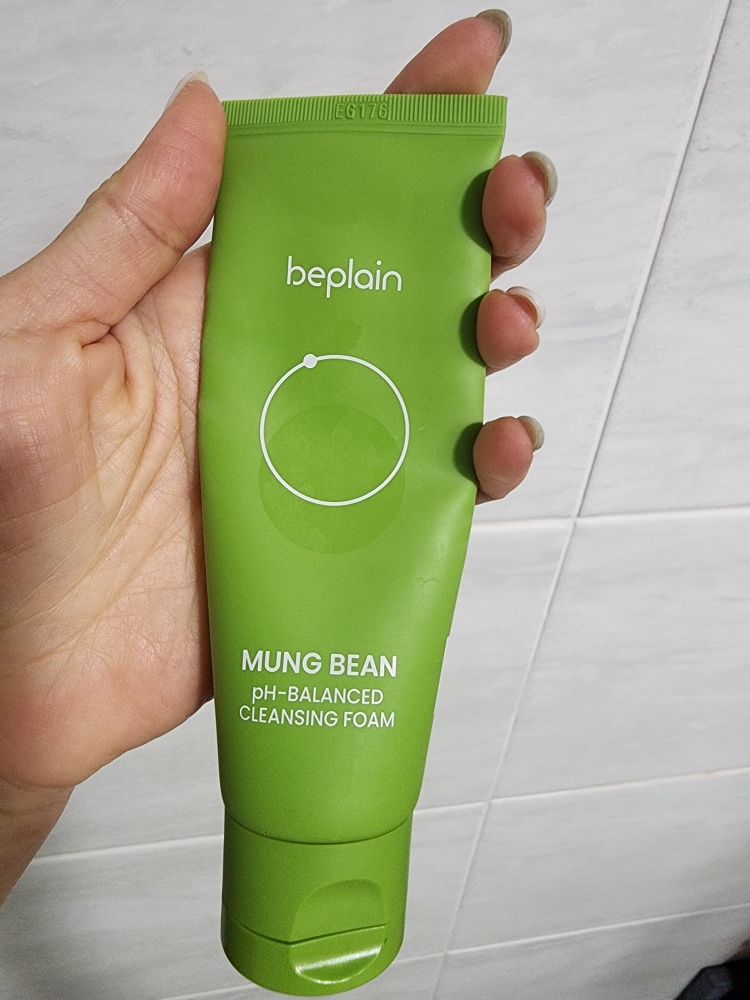 beplain Gel exfoliante de leche de judía mungo review image
