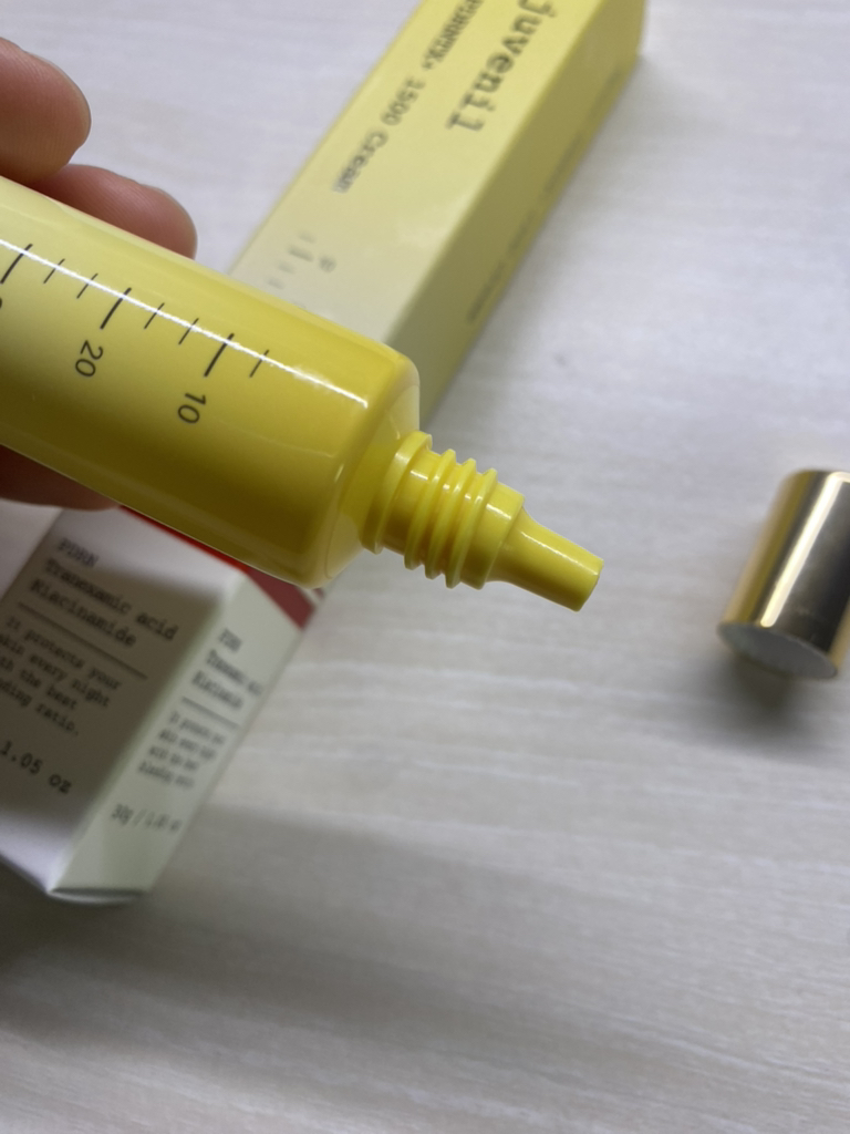 리쥬베닐 (Re-juvenil) 리페어 PDRN 크림 review image