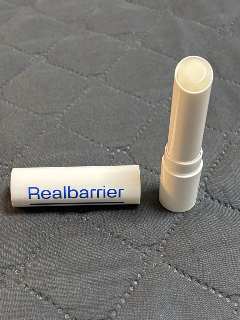 丽欧蓓莉 极致保湿润唇膏 review image