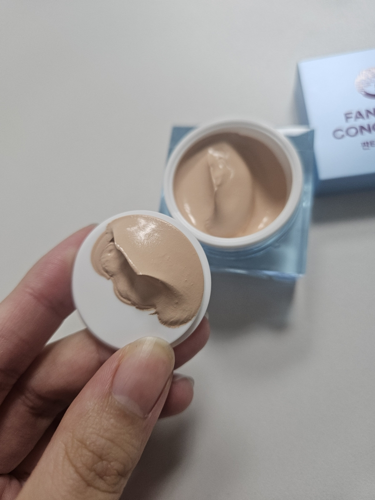 보나메두사 (bonamedusa) 판타지 컨실러 review image