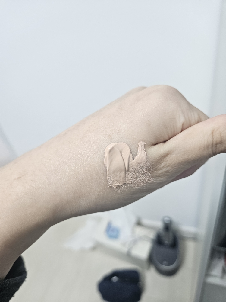 보나메두사 (bonamedusa) 판타지 컨실러 review image