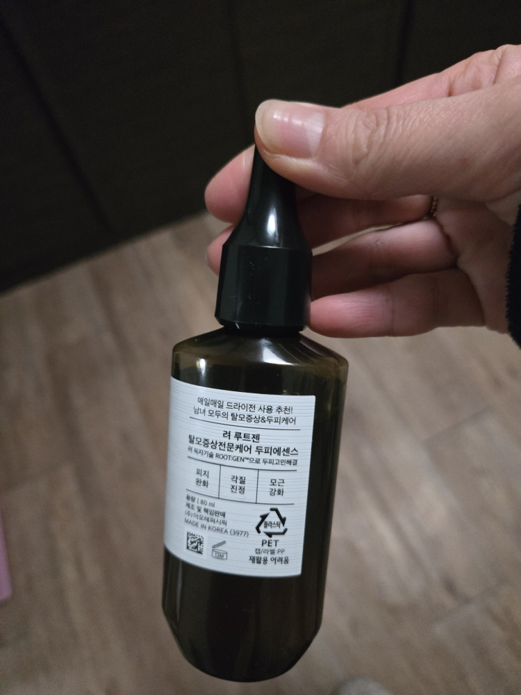 Ryo Esencia para el cuero cabelludo RootGen Hair Loss Specialist Care review image