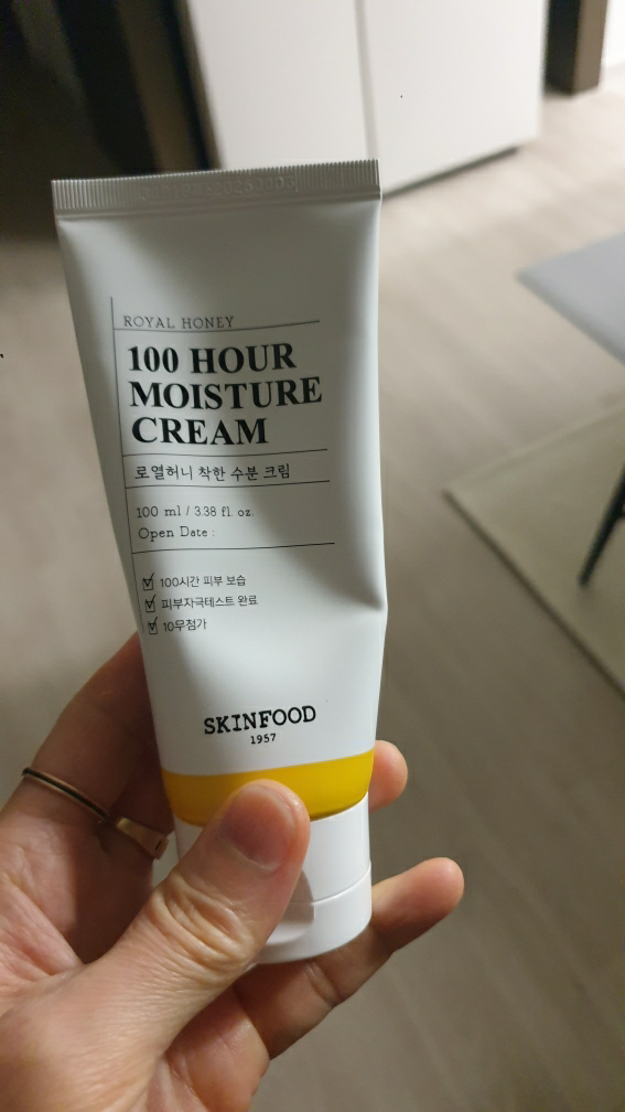 SKINFOOD Crema hidratante Royal Honey Good review image