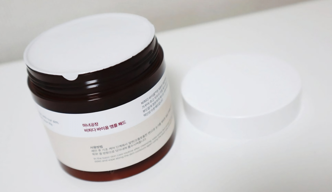 manyo Almohadillas ampolla Bifida Biome review image