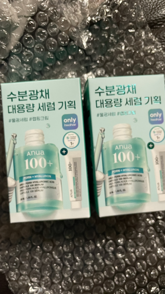 Anua PDRN Ácido Hialurónico Cápsulas 100 Suero review image